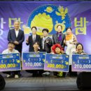 부여 달밤야시장 이미지
