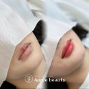 전포 틴트입술 + 노글루 수분펌(속눈썹펌) 내돈내산 :아프레뷰티: 2번째 방문 후기+(탈각 후 사진 추가)