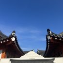 경주 황리단길 한옥 감성숙소 구공스테이 “소소한옥”