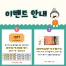 종암9 이미지