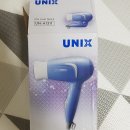 A1311 | 자취생들은 무조건 이 드라이기 사면 된다. 가성비최고!