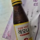 삼한메디칼약국 이미지