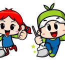 부산직업소개소 이미지
