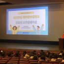 제주한라대 2025 신입생 OT 현장 대공개!