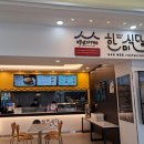 한미사우나 이미지