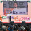 경북 한우네 경북일보