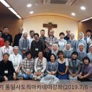 길손공동체 이미지