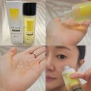 지성어린이집 | 모공관리 지성피부 고민해결 블라쥬 셀뷰린 에센스 사용후기