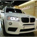 BMW F25 X3 M팩 - 씨아레 우퍼 스피커 + 센터스피커 , 오렌지커스텀 토돌이 X3방음 X3스피커 이미지