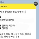 보름기정떡수지만현점 이미지