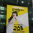 대동역 4번출구 앞 이미지