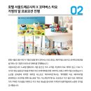 아이코닉스 이미지