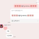 리배 이미지