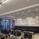 뚱이네 삼겹살 네이버블로그