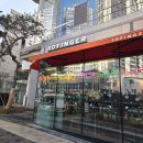 동작구청 이미지