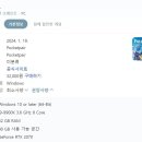 컴퓨터판매수리 이미지