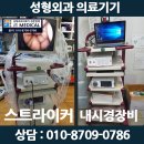 제이원메드 네이버블로그