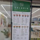 임시수도기념로 | 동아대 부민 맛집 ㅣ 부산대학병원 샐러드 맛집 샐러리아 부산부민점 후기