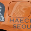 해치노래연습장 네이버블로그