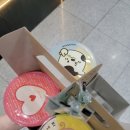 아마스빈가산디지털단지점