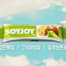 혜리콩