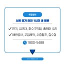 임곡로 네이버블로그