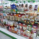 BOB 애견용품 아울렛 이미지