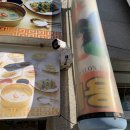 조흥노래방 이미지