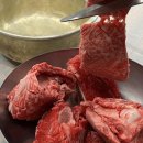 사대부찜닭 이미지