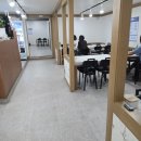 이조민물회
