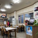 예향계절음식 이미지