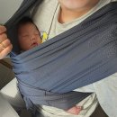 신도시이진병원 | [천안 아산] 신생아 설소대 짧아서 시술? 수술? 받은 후기 &#34;신도시이진병원&#34;