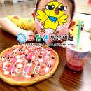 수정샘 이미지
