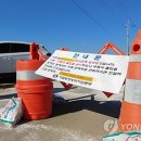 명운농장 연합뉴스
