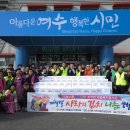 소라면사무소 이미지