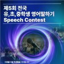 씨엔학원 이미지