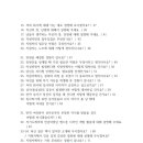 와이즈공방