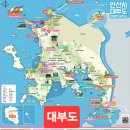 #유랑자 여행기, #[안산시 여행] 대부도 맛집! 탐방, 風味[풍미] 가득한 한정식 금수레 건강밥상 .........5 이미지