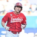 화이트7 이미지