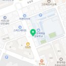 천사아틀리에서초학원
