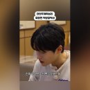성리 가수님 전현무계획 클립 이미지