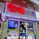 다래디자인 이미지