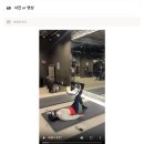 빌드업스포츠 | 독산역헬스장 빌드업피트니스 후기 PT ㅣ 테니스 실력 키우는 하체 운동 루틴!