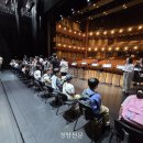 명동예술극장 이미지