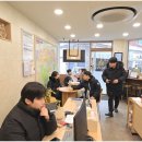 윤택공인중개사사무소 이미지