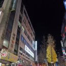 지에스25 송내반달점 | [송내필라테스] 안다미로필라테스 / 시간대 다양한 송내역 필라테스