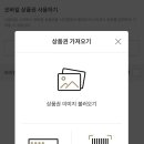 스타벅스 하남미사DT점 네이버블로그