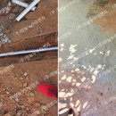 터진목로 이미지