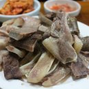 동원해장국 이미지