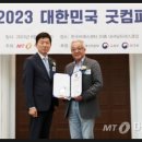 브이피컴퍼니 이미지